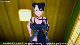 Tenten Naruto Boruto Feet Hentai POV - porn video